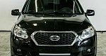 Datsun on-do