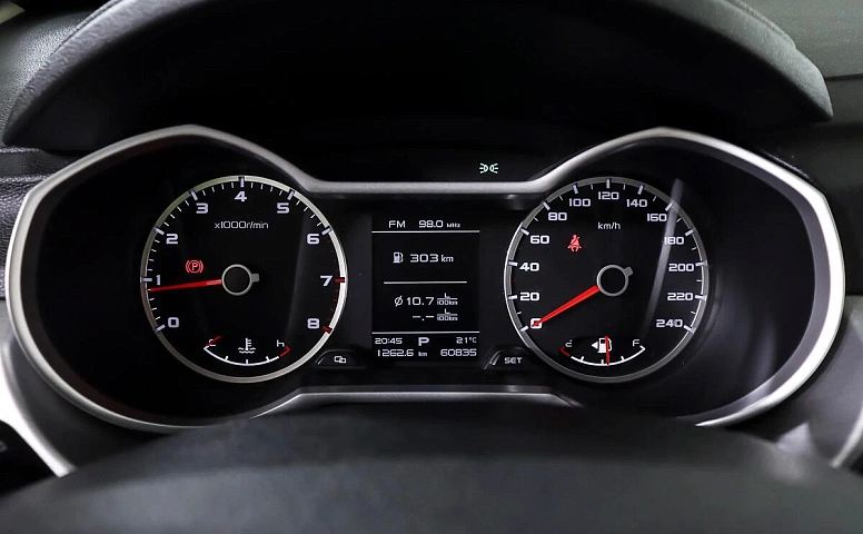 Geely Atlas