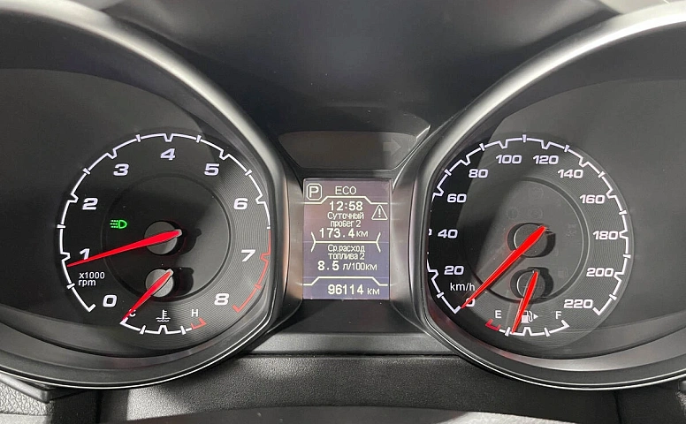 Chery Tiggo 5