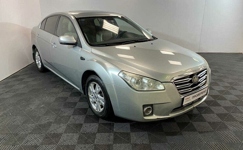 Faw b50