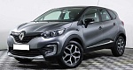 Renault kaptur cvt 2017 с пробегом 57 680 км