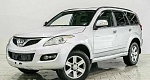 Great wall hover h5