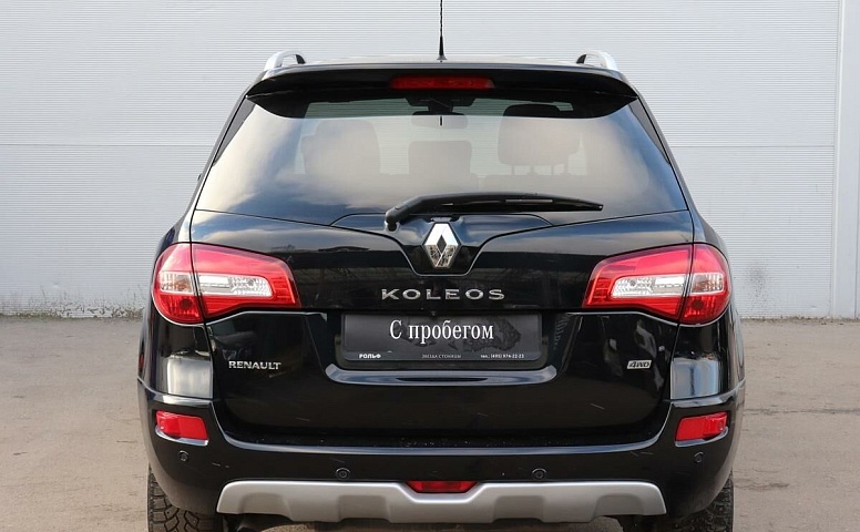 Renault Koleos