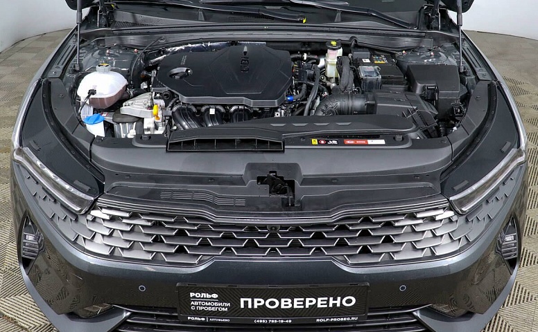 Kia K5 2.5 АКПП