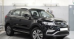 Geely Atlas I