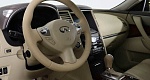 Infiniti fx 30 акпп 2012 с пробегом 89 400 км