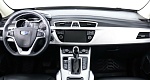 Geely Atlas 2.4 АКПП