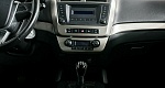 Geely Emgrand X7 I Рестайлинг