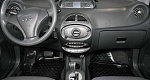 Chery indis (s18d)