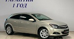 Opel astra h рестайлинг gtc