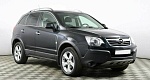 Opel Antara 3.2 Автомат