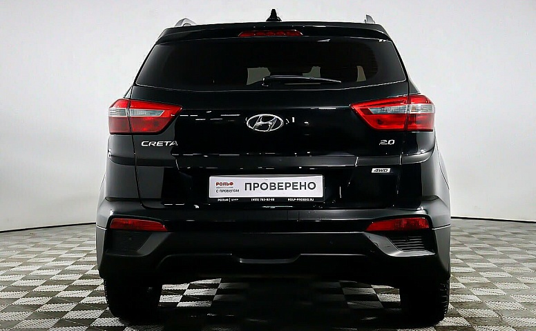 Hyundai Creta 2.0 АКПП