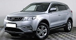 Geely atlas акпп 2018 с пробегом 39 578 км