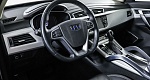 Geely Atlas 1.8 АКПП
