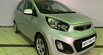 Kia PICANTO 1.0 MT (69 л.с.)