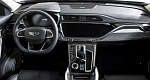 Geely atlas pro