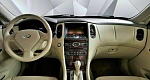 Infiniti ex