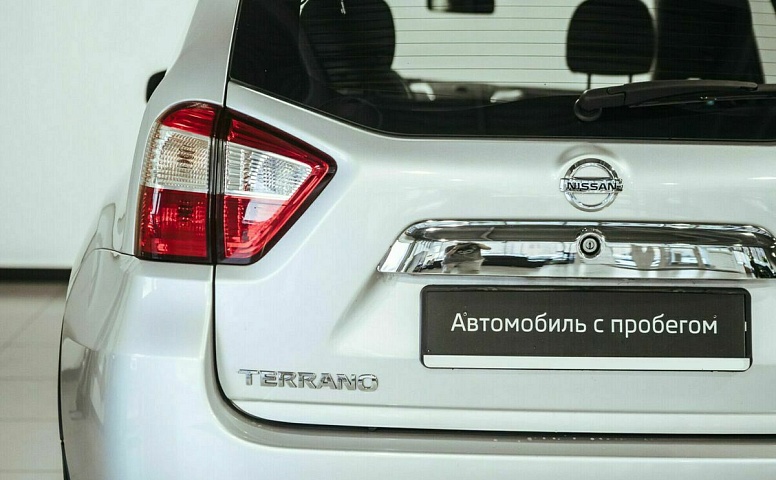 Nissan terrano