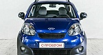 Chery indis (s18d)