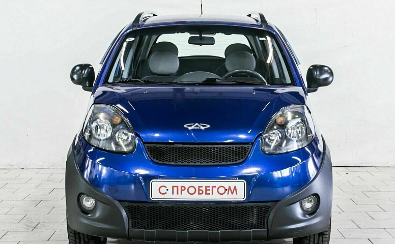 Chery indis (s18d)