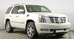 Cadillac Escalade III