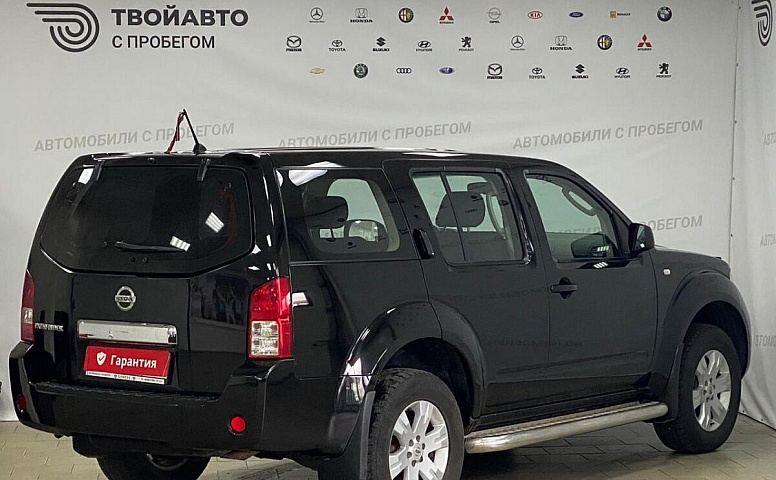 Nissan Pathfinder