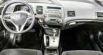 Honda Civic 1.8 Автомат