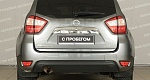 Nissan Terrano, 3 поколение
