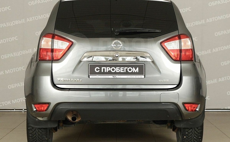 Nissan Terrano, 3 поколение