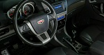 Geely emgrand x7