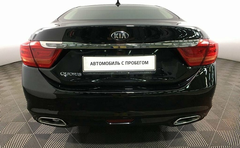 Kia quoris i