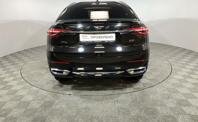 Haval F7x 2.0 РКПП