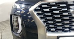 Hyundai Palisade 2.2 АКПП