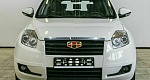 Geely emgrand x7