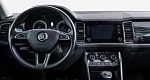 Skoda kodiaq робот 2018 с пробегом 48 301 км