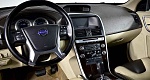 Volvo xc60 акпп 2011 с пробегом 162 348 км