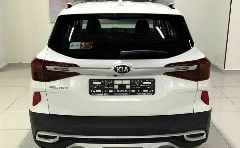 Kia seltos