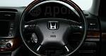 Honda Inspire, 4 поколение