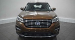 Changan cs75 i рестайлинг