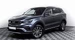 Geely atlas pro
