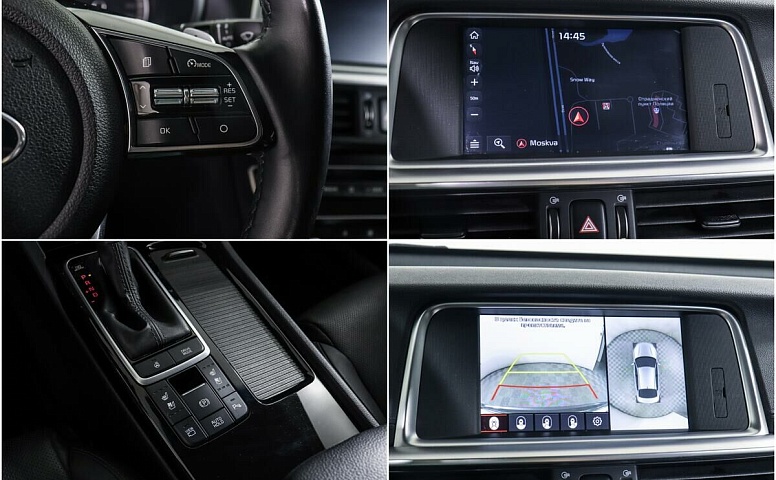 Kia Optima 2.0 АКПП