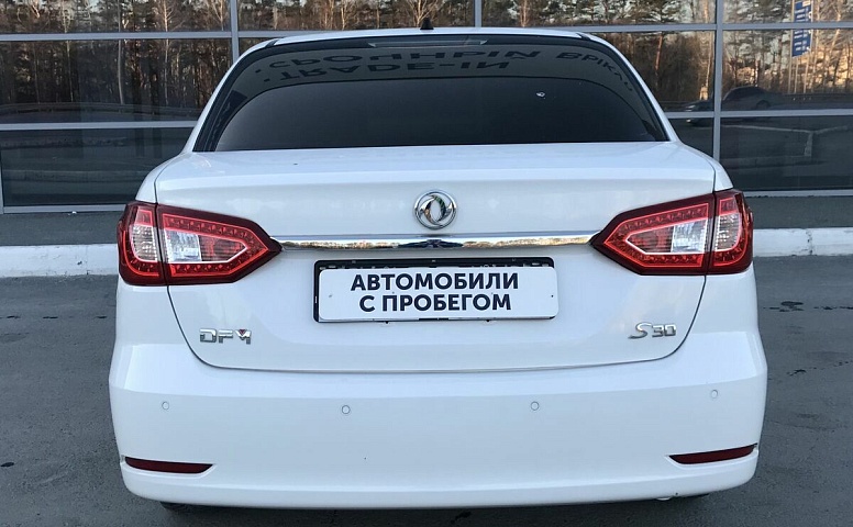 DongFeng S30 1.6 MT (117 л.с.)