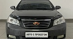 Geely EMGRAND 1.8 MT (126 л.с.)
