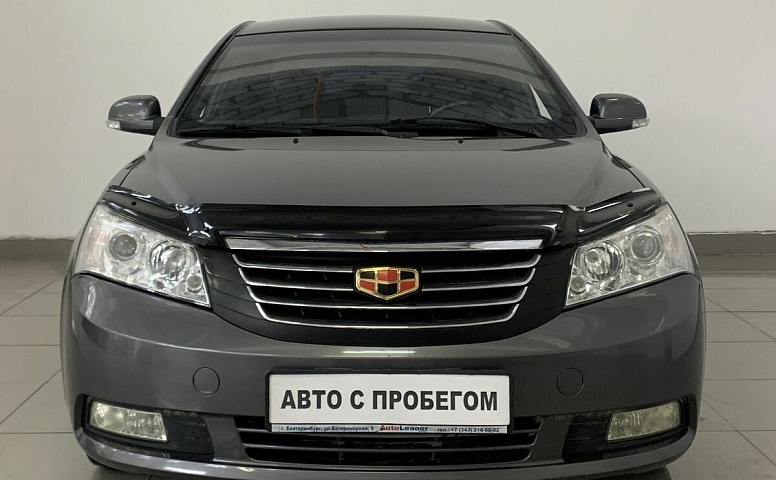 Geely EMGRAND 1.8 MT (126 л.с.)