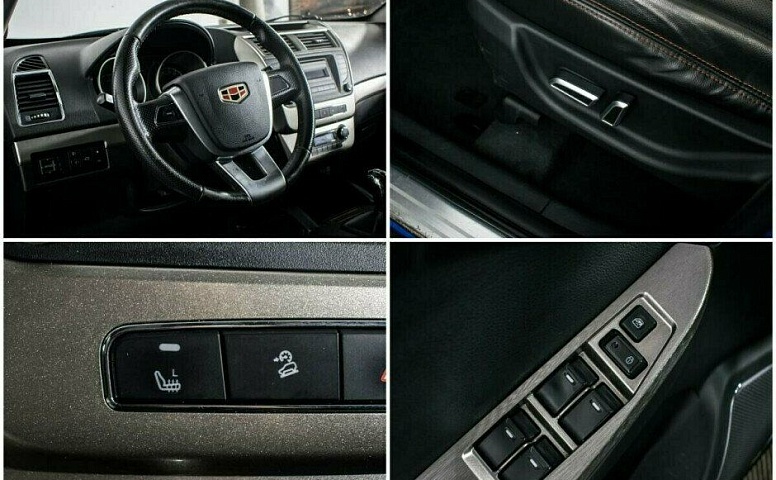 Geely Emgrand X7 2.0 Механика