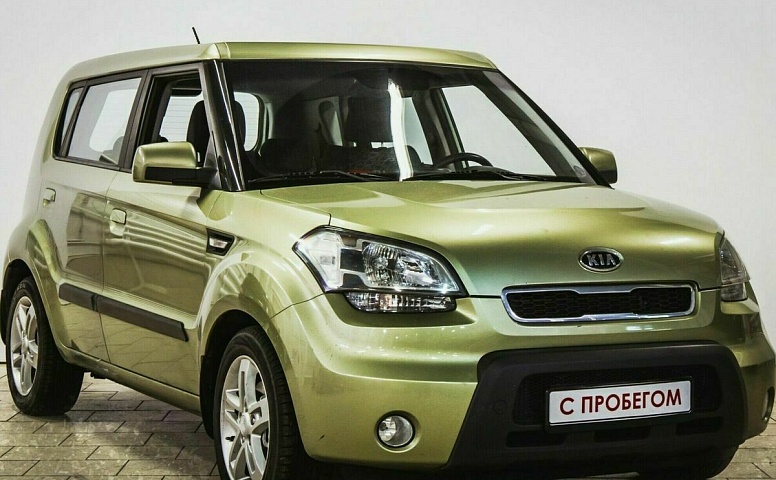 Kia soul