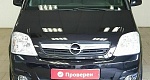 Opel Meriva A Рестайлинг
