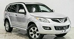 Great wall hover h5