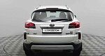 Faw besturn x80 i
