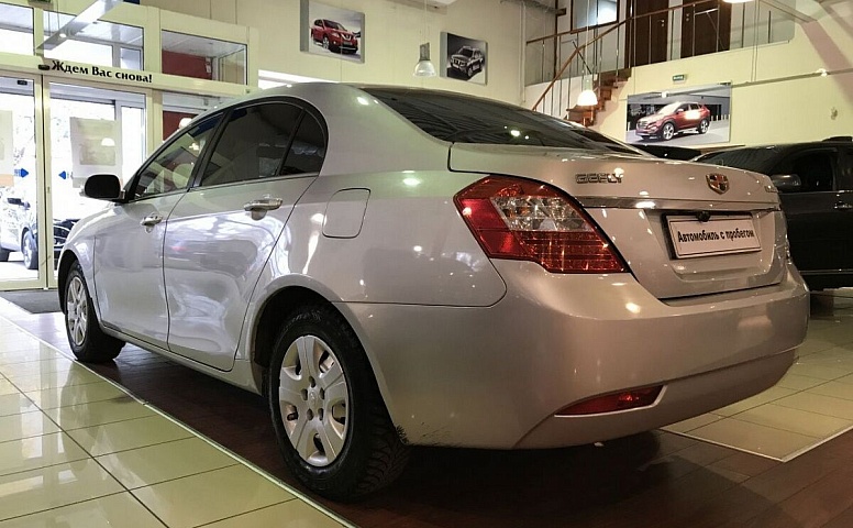 Geely Emgrand EC7